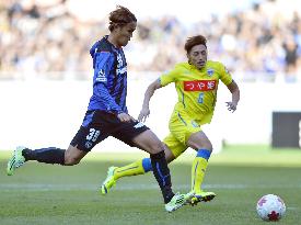 Gamba lift Emperor's Cup to win treble