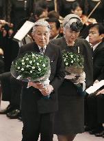 Japan marks 20 years since Kobe quake