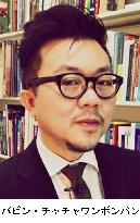 Thai academic critical of gov't seeks asylum in Japan