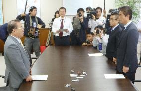 Panel to check ex-Okinawa governor's OK for U.S. base transfer