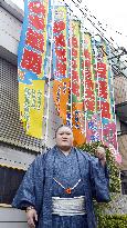 Ozeki Goeido aims to snap back at spring pro sumo tourney