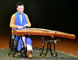 Chinese harpist plays at East Asian cultural exchange event in Japan