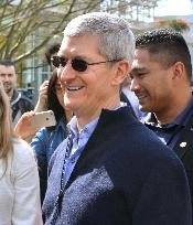 Apple Watch to be launched in April