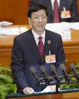 More than 50,000 Chinese officials investigated for corruption