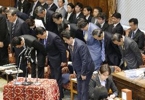Japan's lower house panel OKs FY 2015 initial budget
