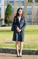 Princess Kako starts life at Int'l Christian University