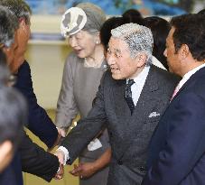 Emperor, empress arrive in Palau to honor WWII dead on 70th anniv.