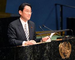 Japan urges nuclear weapons info transparency, mindful of China