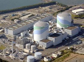 Nuke power plant in southern Japan to restart reactor in late July