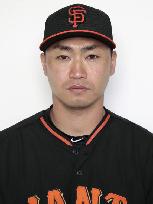 Aoki placed on DL with broken fibula