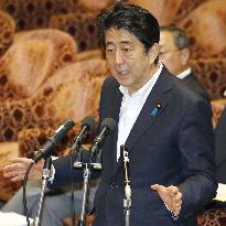 Abe to reinstate non-nuclear principles in A-bomb ceremony speech