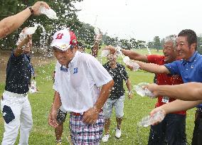 Yuta Ikeda wins KBC Augusta golf tournament