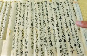 Documents on feudal Japan's Christianity ban displayed in Vatican