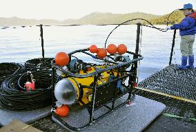 Robot probes Japan's deepest lake bottom