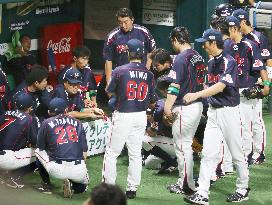 Japan Series starts in Fukuoka