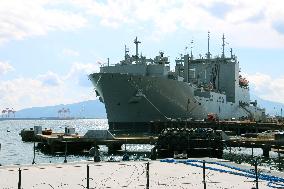 Subic Bay to be operated as military base