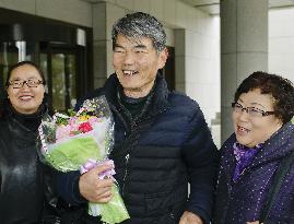 Acquittal finalized for Korean-Japanese accused of espionage