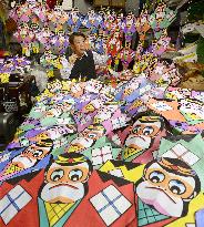 Sapporo workshop making 100 monkey kites
