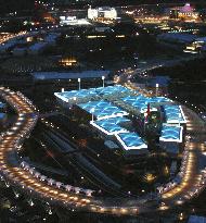 (6)Aichi World Exposition site in final preparation