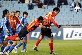 Nagoya Grampus beat 3-1 vs Ulsan Hyundai in champions league