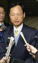Iwakuni mayor urges withdrawal of U.S. base plan after 'no' vote