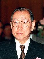 Ex-NHK Chairman Sakamoto dies at 86