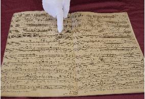 (2)Missing Bach original piece found after 80 years