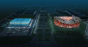 (3)Ground-breaking ceremony for Beijing Olympics' main stadium
