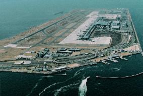 (6) Kansai International Airport