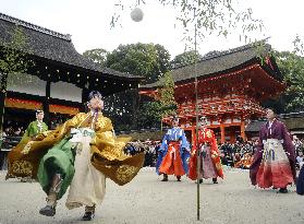 Ancient court football game played at Kyoto shrine