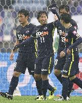 Soccer: Hiroshima beat Gamba in season curtain-raiser