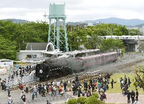 Major railway museum opens in Kyoto