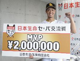 Baseball: Hawks' Kidokoro wins interleague MVP honors