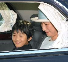 Prince Hisahito, 3rd in line to throne, turns 10