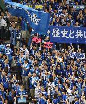 BayStars fans revel in 1st-stage away win over Giants