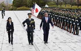 Japan, U.S. defense chiefs meet for talks on alliance, base issues