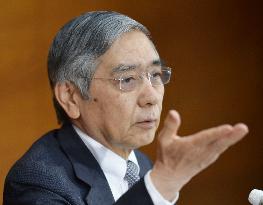 BOJ stands pat, more upbeat economic view dents easing speculation