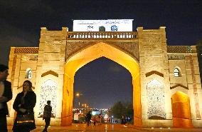 Iran on rise as tourist destination
