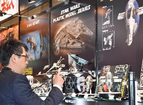 Major toy exhibition opens in Shizuoka, Japan