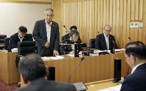 Depopulated Kochi village exploring direct democracy