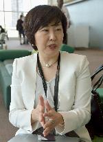 Japanese professor to serve on U.N. panel fighting discrimination