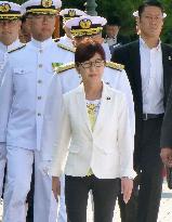 Defense Minister Inada inspects MSDF base