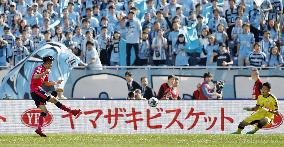 Soccer: Cerezo claim 1st title with League Cup win