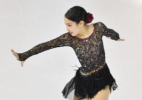 Figure skating: Women's short program at France Grand Prix