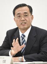 JR Central to appoint Kaneko as new president