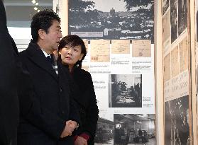 Japan PM Abe visits Sugihara House