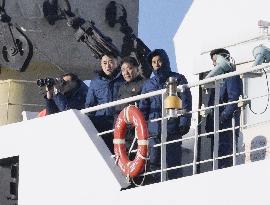 Pyeongchang Olympics