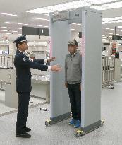 Metal detectors to combat gold smuggling at central Japan airport