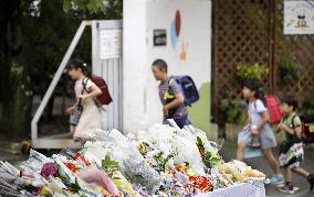 Earthquake-hit elementary school in Osaka