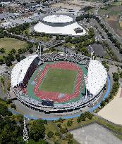 Rugby: Stadium for 2019 Rugby World Cup in Japan